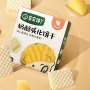 宝宝馋了 儿童零食奶酪威化饼干32g