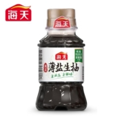 海天 薄盐生抽 100ml小瓶装