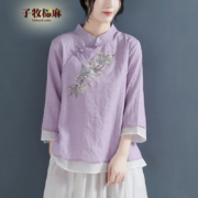 PLUS会员：子牧棉麻  女士民族风T恤 Z22XA000904