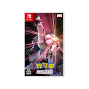 任天堂（Nintendo）Switch游戏卡 NS游戏软件 精灵宝可梦 珍珠 中文