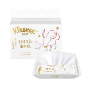 Plus会员，概率券:舒洁(Kleenex)牛乳系列柔纸巾 牛乳纸口袋包7抽10包装