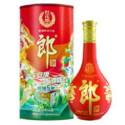 PLUS会员：LANGJIU 郎酒 红花郎 红十五 44.8%vol 酱香型白酒 500ml 单瓶装