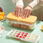 安德密 食品级硅胶冰格24格/48格套装 送冰铲