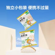 窝小芽 儿童零食一口真虾条 100g