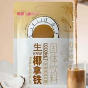 南国 生椰拿铁 330g 独立小包装 即溶