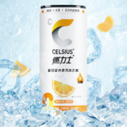 超级补贴：燃力士 0糖0脂 牛磺酸风味饮料300ml*4罐
