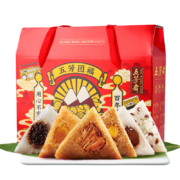 WU FANG ZHAI 五芳斋 咸鸭蛋粽子礼盒 五芳团福礼盒 1400g*3件