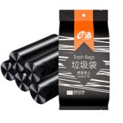 e洁 加厚背心垃圾袋 45*59cm 4卷共100只