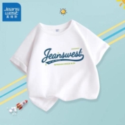聚划算百亿补贴：Jeanswest 真维斯 儿童短袖