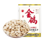 金鸽 盐焗南瓜子 120g*1袋