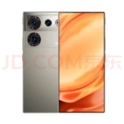 nubia 努比亚 Z50 Ultra 5G智能手机 12GB+256GB
