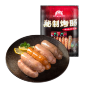 大紅門秘制家庭烤肠  国企品质 4种口味 秘制家庭烤肠1kg/包*1