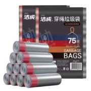 洁成  自动穿绳垃圾袋 150只