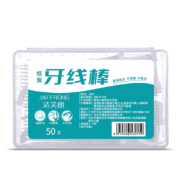 PLUS会员、概率劵：JAFFRONG 洁芙郎 牙线棒50支/盒