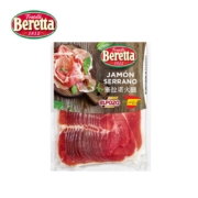 京东百亿补贴 FRATELLI BERETTA塞拉诺火腿西班牙开袋即食火腿 西式火腿切片 塞拉诺火腿120g