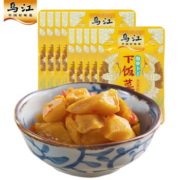 乌江 干泡萝卜丁 60g*10袋
