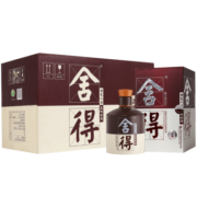 舍得 沱牌舍得 品味舍得整箱装白酒 52度