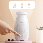 新品卡士酸奶机全自动冷藏250ml家用小巧便携自制酸奶多功能CY103