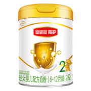 伊利奶粉 金领冠系列 较大婴儿配方奶粉 2段900克（6-12个月较大婴儿适用）新老包装随机发货