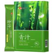 仁和 益生元大麦若叶青汁粉 含膳食纤维营养代餐冲饮固体饮料 益生元青汁两盒（共40支）