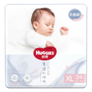 好奇（Huggies）奢透呼吸纸尿裤XL34片 婴儿尿不湿