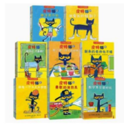 天降福利：皮特猫 3~6岁好性格养成书 随机发一本