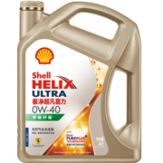 壳牌(Shell)金装极净超凡喜力 零碳环保天然气全合成机油 0W-40 SP级 4L装