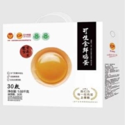 正大 可生食新鲜鸡蛋30枚整箱礼盒 1.68kg
