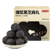 京东京造  爆浆黑芝麻丸108g(12颗)