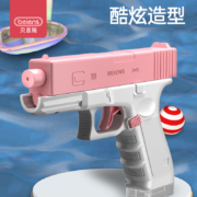 Beiens 贝恩施 SL049 格洛克水枪 三色