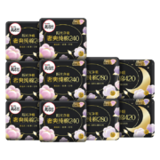京东百亿补贴：高洁丝Kotex 卫生巾 臻选66片