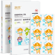 RUNBEN 润本 立体卡通防蚊贴36片*2盒