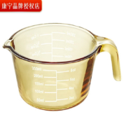 Snapware 康宁 耐热玻璃量杯 250ml