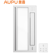 20点！AUPU 奥普 S368M 智生活系列 多功能风暖浴霸