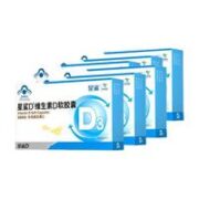 星鲨 维生素D3软胶囊500IU 30粒*6盒