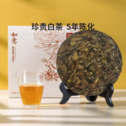 平仄陈年老白茶2016白牡丹福鼎白茶2018寿眉茶叶紧压茶饼礼盒装