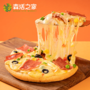 森活之家 披萨半成品多口味 7寸*5盒