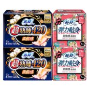 Sofy 苏菲 卫生巾弹力贴身日用 23cm*10片+超熟睡夜用 42cm*8片