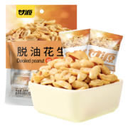京东百亿补贴：甘源 脱油花生 椒盐味 3袋 624g