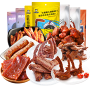周黑鸭（ZHOUHEIYA）真空 网红零食5件自选 卤味零食选择装 湖北武汉特产 卤鸭锁骨140g(藤椒味)