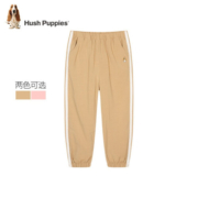 暇步士童装女童男童休闲童夏装中大童轻薄款柔软透气休闲裤长裤 浅卡其 130cm