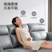 喜临门 沙发 客厅大小户型分体式靠包真皮沙发羽绒填充现代简约沙发 蔚蓝海岸（花青蓝） 4双