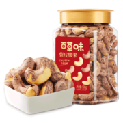 百草味罐装紫皮腰果500g