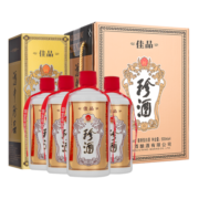 珍酒佳品经典珍品 酱香型白酒53度 纯粮食大曲坤沙【官方授权】 佳品500ml*4瓶