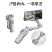 京东百亿补贴：京东京造 三轴手机云台
