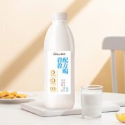 Davinci 达芬奇 净酸奶家庭装原味1kg*3大桶装0添加剂10种益生菌低温酸奶