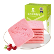 良品铺子 蔓越莓酥脆薄曲奇饼干120g