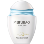 美肤宝 水薄清透隔离防晒露SPF50PA+++60ml×2件