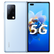 华为 HUAWEI Mate X2  无缝鹰翼折叠 超感知徕卡四摄 256GB冰晶蓝 5G全网通华为手机 折叠屏（无充版）