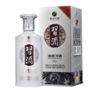 习酒银质第三代53度500ml酱香型纯粮食贵州白酒礼盒装口粮酒送礼自饮 【双瓶装】53°银质习酒500ml*2